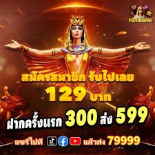 euroet APP Myanmar ဖုန်း Install လုပ်နည်း Android iOS